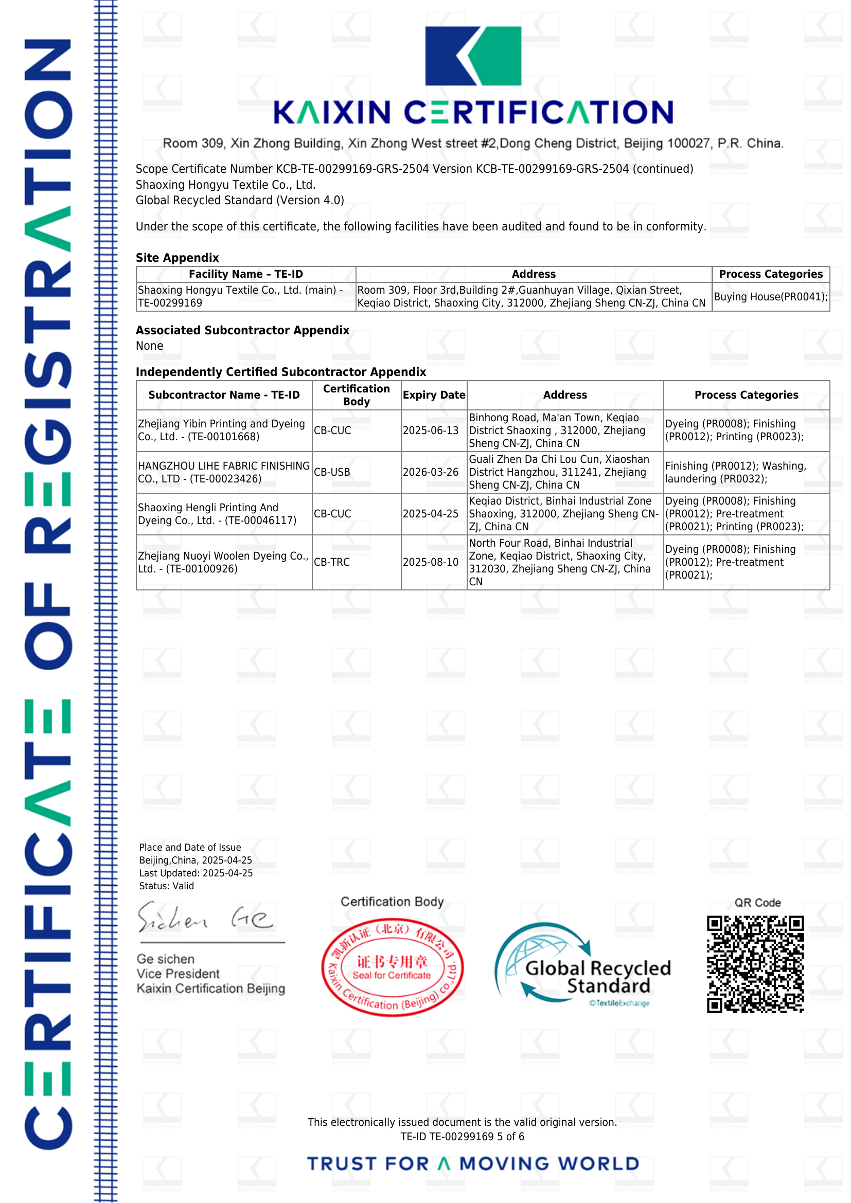 page_5