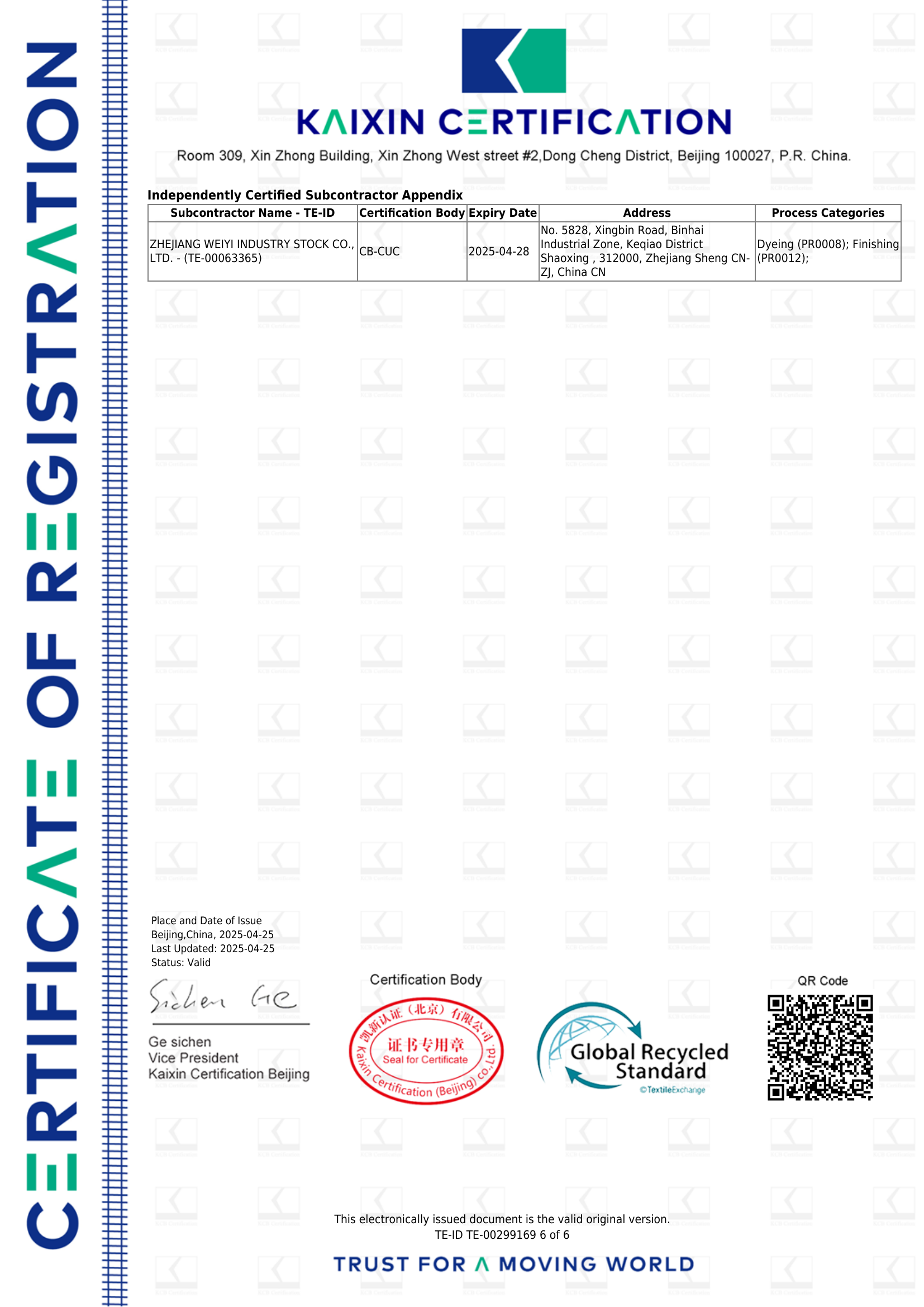 page_6